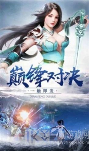 太上忘情