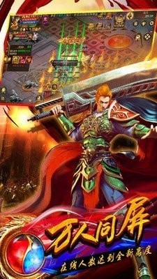 传奇异幻灵境