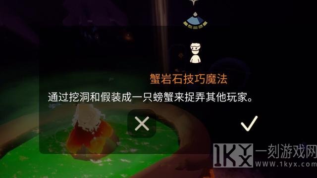 光遇2021万圣节礼包是否确定会返场 万圣节活动具体时间以及活动大全