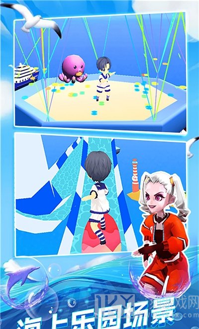 音乐水中漂