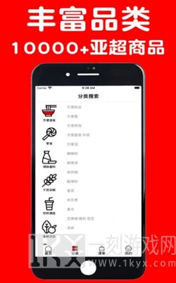 多比价
