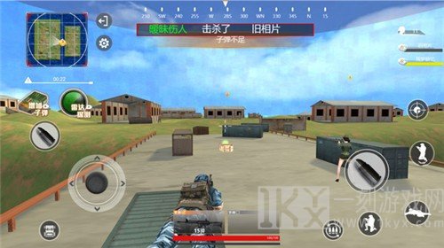 火线射击行动