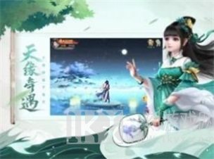 本道长真不修仙