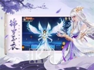 本道长真不修仙