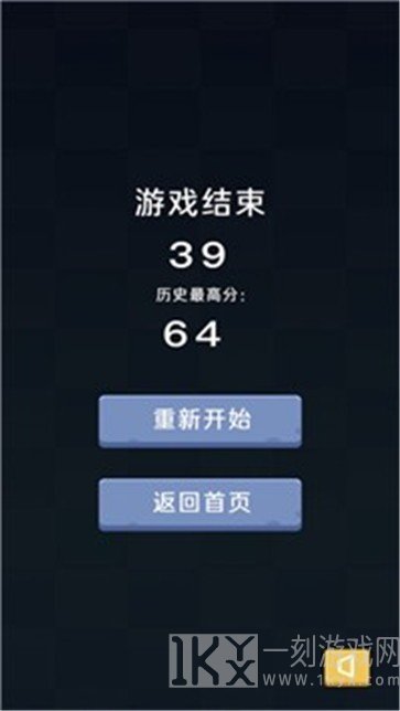 拆除专家