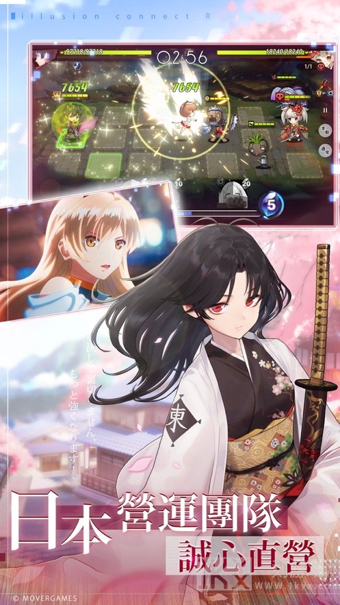 梦境链接