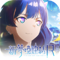 梦境链接