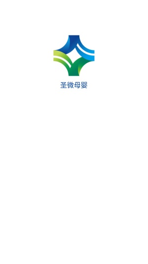 圣微母婴
