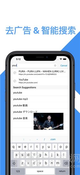 pp浏览器