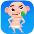 肌肉小子