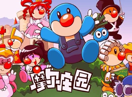 摩尔庄园吉普车获得方式 魅力宝典吉普车怎么获得