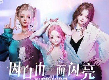 以闪亮之名新手入坑指南 以闪亮之名攻略