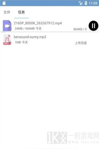 扛揍云