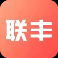 联丰商城
