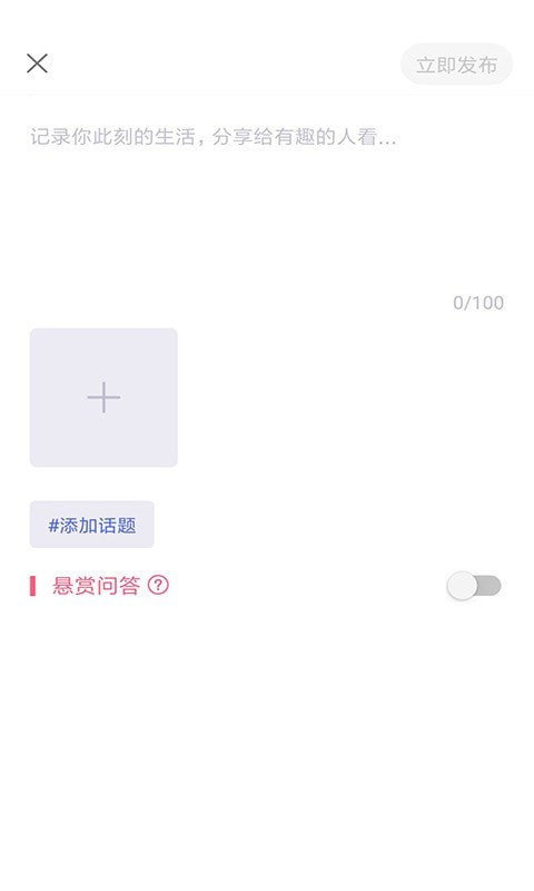 懂物理