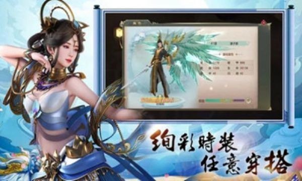傲天霸王决
