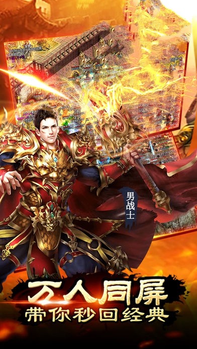 迦楼沉默