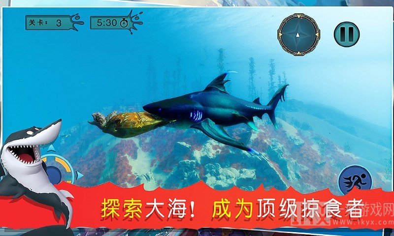 海底吞噬猎杀