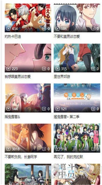 萌喵动漫