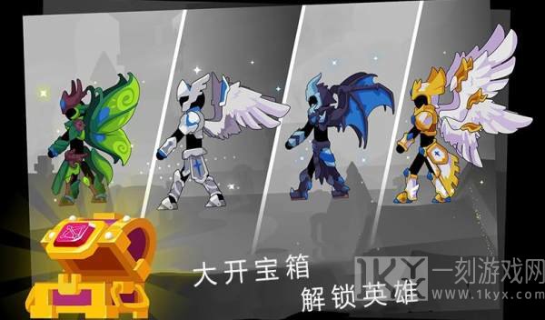 弓箭骑士团