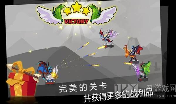 弓箭骑士团