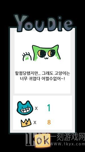 猫咪刷牙