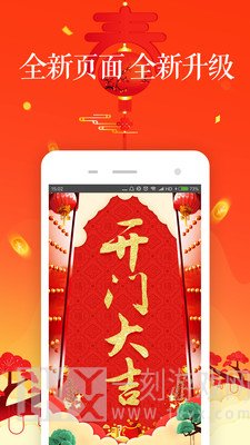九州通医药