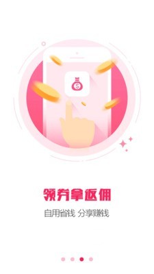 折上折