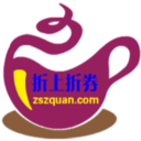 折上折