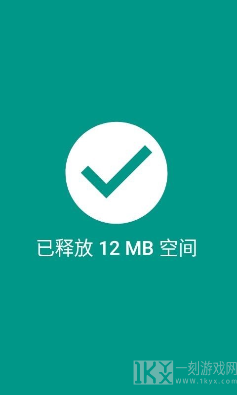 桃桃清理