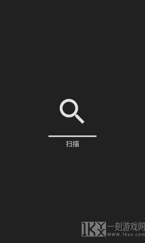 桃桃清理