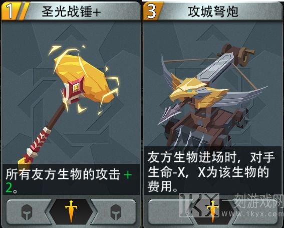 恶魔秘境兑换码大全展示 最新密令cdk汇总
