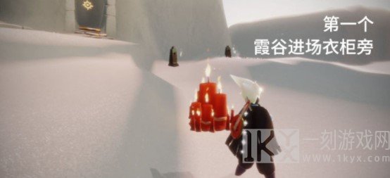 光遇8.30大蜡烛位置分布详细展示