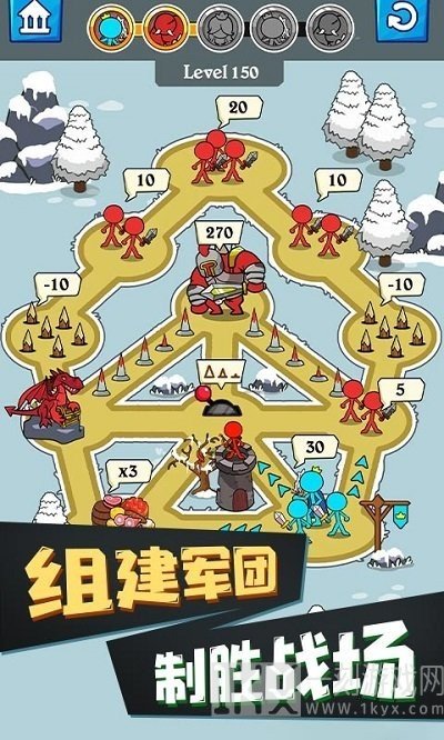 火柴人吞噬