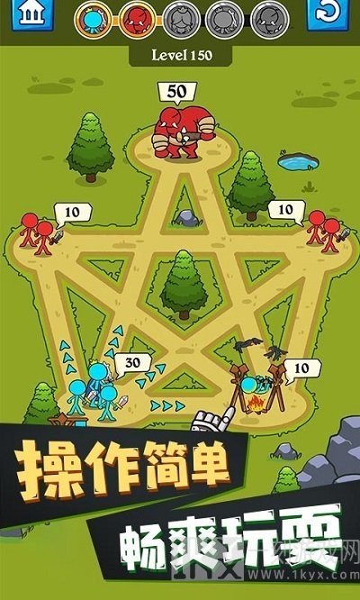 火柴人吞噬