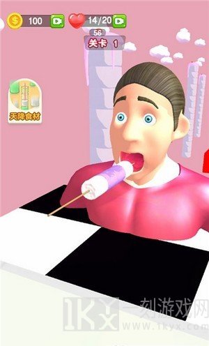 开心串串串