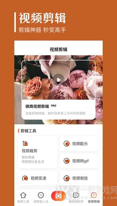 经纬度去水印