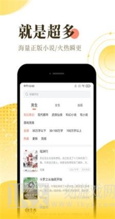 浅凝小说