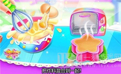 小美的甜品店