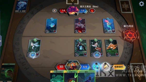 恶魔秘境