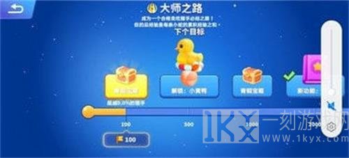 贪吃蛇合并