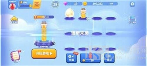 贪吃蛇合并
