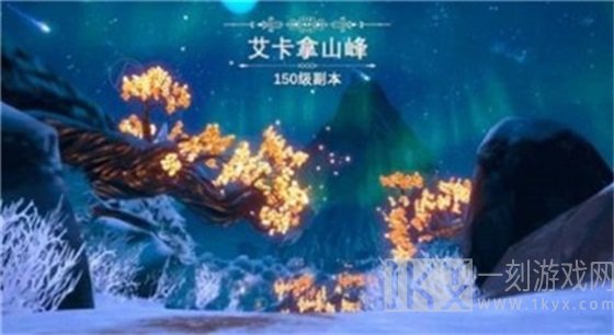 勇者起源