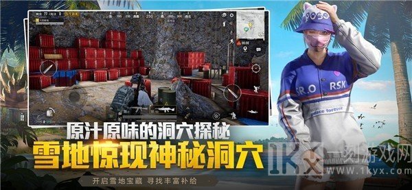 吃鸡辅助器无付费版不封号