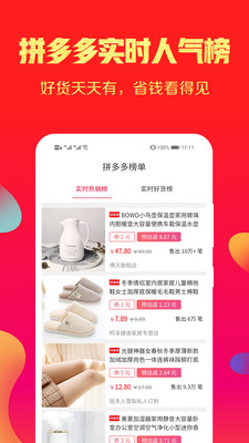 小券猫
