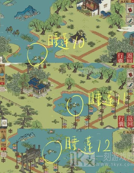 江南百景图长恨歌睡莲位置攻略介绍 江南百景图长恨歌睡莲迷雾攻略
