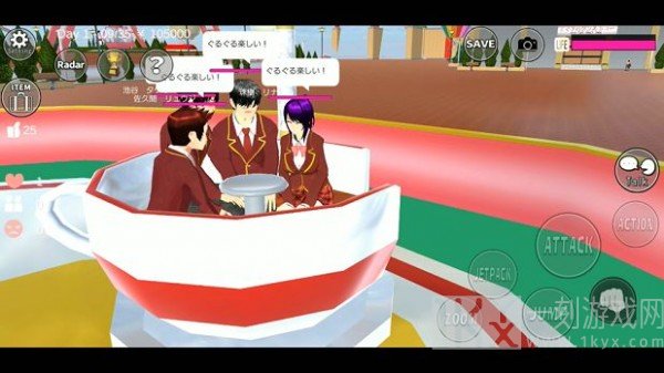 樱校世界联机版