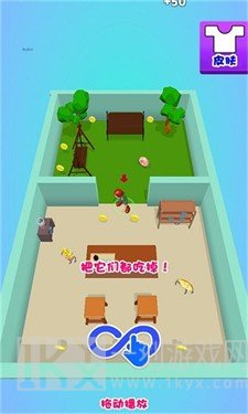 找不到你