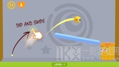 黄球要奋起