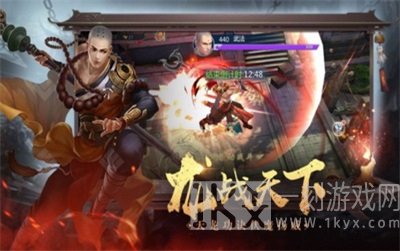 卧虎藏龙无双